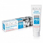 R.O.C.S. PRO зубная паста - Кислородное отбеливание (OxyWhite), 60 гр