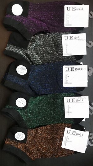 Носки укороченные с люрексом хлопок цвета: микс (серебро, золото, изумруд, синий, фиолетовый)  