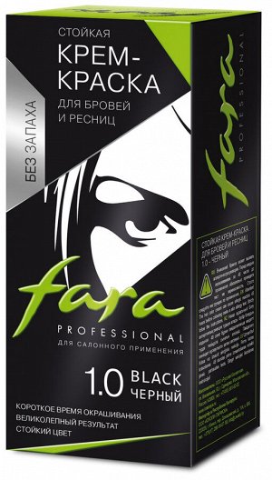 ФАРА Крем-краска для бровей и ресниц тон 1.0 черный