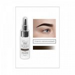 BIO HENNA , Хна для бровей (Темно-коричневый) тюбик 10гр