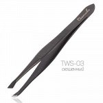 Пинцет черный скошенный Cosmake TWS-03