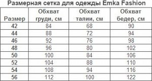 Платье Состав ткани: Вискоза 100%
Длина: 105 См.
Описание модели
Тёмно-бежевое платье-комбинация прямого кроя и длины миди. Модель с регулируемыми бретельками имеет боковые разрезы, которые обеспечива