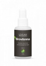 Brow Xenna, Раствор минеральный Aqua Mineral BH, 50 мл