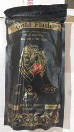 Чай Голд Флеш 500 гр. крупн. ЛИСТ
