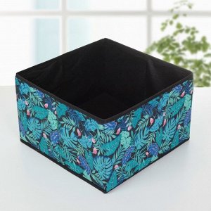 Короб для хранения «Тропики», 29x29x18 см, цвет синий