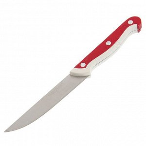 Нож кухонный «Волна», лезвие 10 см, цвет МИКС