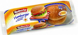 Булочки для гамбургеров с кунжутом "Roberto" (0,300 кг)