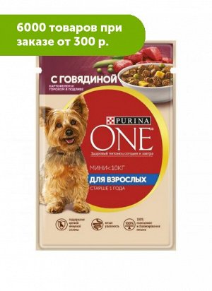 Purina ONE MINI влажный корм для собак мелких пород Говядина+Картофель+Горох 85гр пауч