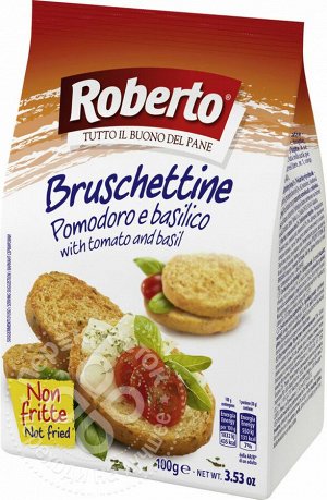 Хрустящие хлебцы Брускеттине со вкусом томатов и базилика ""Roberto"" (0,100 кг)
