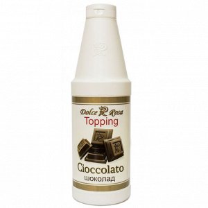 Топинг "Dolce-Rosa" Белый шоколад (1,0 л/1 кг/1,075 кг)