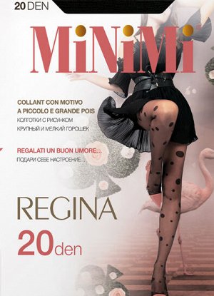 Колготки MINIMI REGINA 20