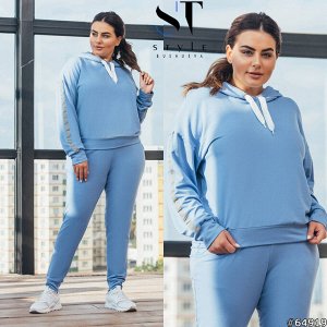 Спортивный костюм Tandem p144