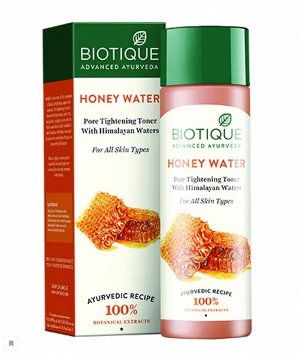 Bio Honey Water Clarifying Toner With Himalayan Waters 120ml/ Биотик Био Мед С Гималайской Водой  Тонизирующий Лосьон Для Лица 120мл