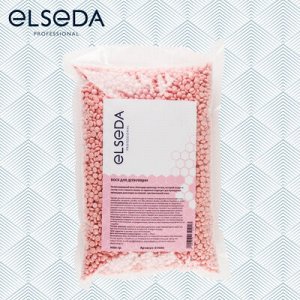 Elseda, Воск плёночный "ROSE", в гранулах, 1000 гр