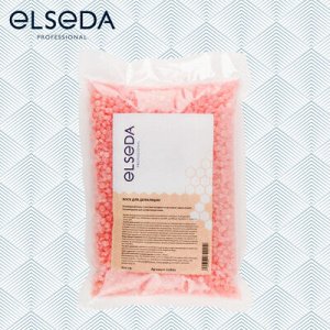 Elseda, Воск плёночный "ORANGE", в гранулах, 800 гр