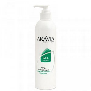 ARAVIA Professional 1036, Гель охлаждающий с маслом мятной камфоры, 300 мл