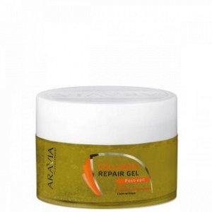 ARAVIA Professional 1063, Гель восстанавливающий с коллагеном Collagen Repair Gel, 200мл