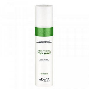 ARAVIA Professional 1091, Спрей очищающий с охлаждающим эф.Anti-Stress Cool Spray, 250 мл