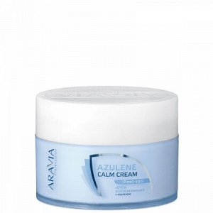 ARAVIA Professional 1064, Крем успокаивающий с азуленом Azulene Calm Cream, 200 мл