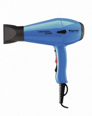 Kapous, Профессиональный фен для укладки волос Tornado 2500, синий арт. 1606
