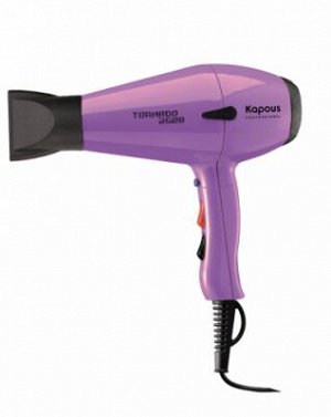 Kapous, Профессиональный фен для укладки волос Tornado 2500, сиреневый арт. 1612