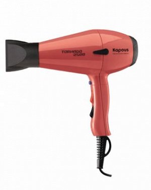 Kapous, Профессиональный фен для укладки волос Tornado 2500, розовый арт. 1611