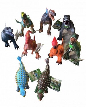 Динозавры резиновые 6743
