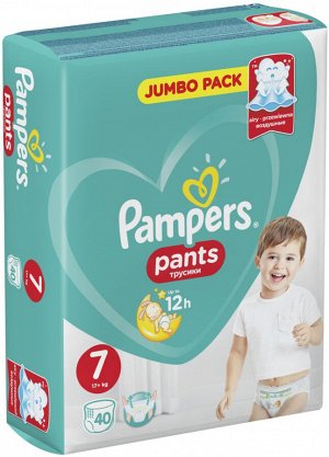 PAMPERS Подгузники-трусики Pants для мальчиков и девочек Size 7 (17+ кг) Джамбо Упаковка 40