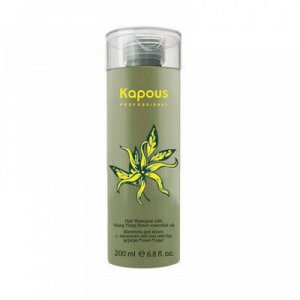 Kapous, Шампунь для волос с эфирным маслом цветка дерева Иланг-Иланг, 200 мл арт. 2480