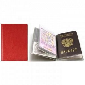 Бумажник водителя + обложка для паспорта кожзам красный 2812.АП-202, 2203.АП-202 ДПС {Россия}