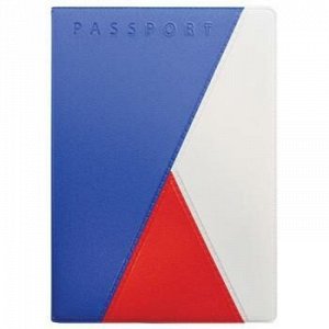 Обложка для паспорта ПВХ Трио голубая 2203.ТР-117 ДПС {Россия}