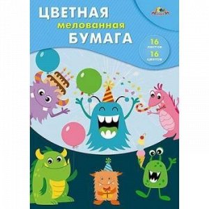 Набор цветной бумаги мелованной А4 16л 16цв "Веселый праздник" С0947-20 АппликА {Россия}