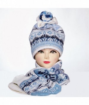Волан с помпоном 3-ка (шапка+шарф+варежки) Комплект