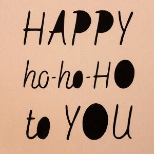 Полотенце Этель "Happy ho-ho-ho" 32*58 (±3 см), 100% хлопок