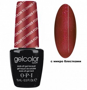 Гель лак OPI (Color to Diner For)