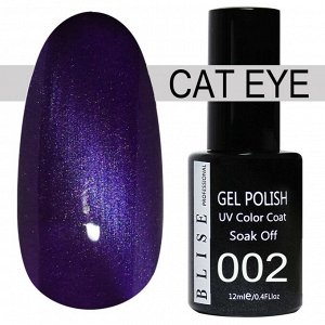 Гель-лак BLISE CAT EYE 02