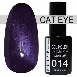 Гель-лак BLISE CAT EYE 14