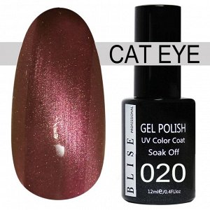 Гель-лак BLISE CAT EYE 20