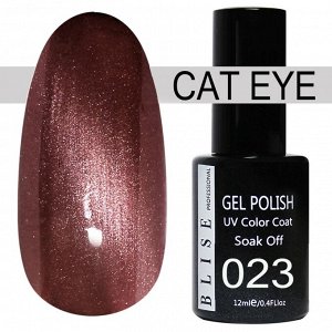 Гель-лак BLISE CAT EYE 23