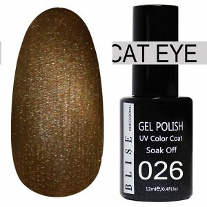 Гель-лак BLISE CAT EYE 26