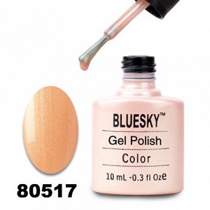 Гель лак Bluesky 80517-Персиково-бежевый сизумрудным отливом,перламутровый