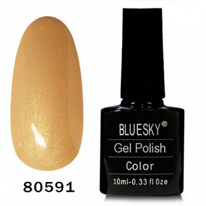 Гель лак Bluesky 80591-Телесно-желтый с жемчужным перламутром