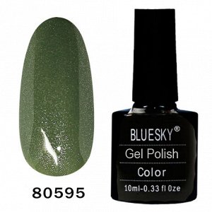 Гель лак Bluesky 80595-Грязно-зеленыйсеребрянными микроблестками