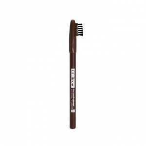 Контурный карандаш для бровей CC Brow 04 (коричневый)