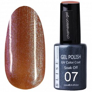 Гель-лак BLISE Chameleon Gel 07