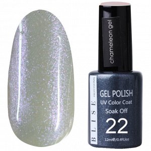 Гель-лак BLISE Chameleon Gel 22