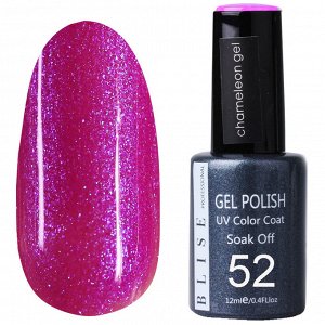 Гель-лак BLISE Chameleon Gel 52