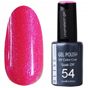 Гель-лак BLISE Chameleon Gel 54