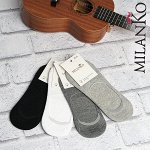 Подследники мужские