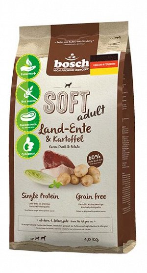 Bosch Soft с уткой и картофелем полувлажный корм для собак 12,5 кг